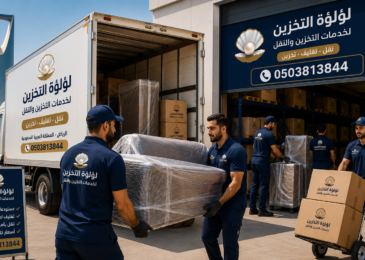 افضل شركة تخزين أثاث بالرياض